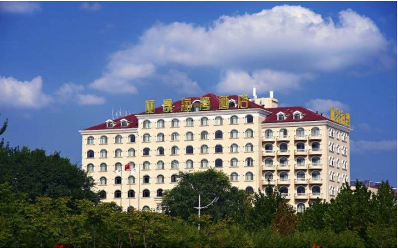 Buena Vista Gulf Hotel Yantai Exterior photo